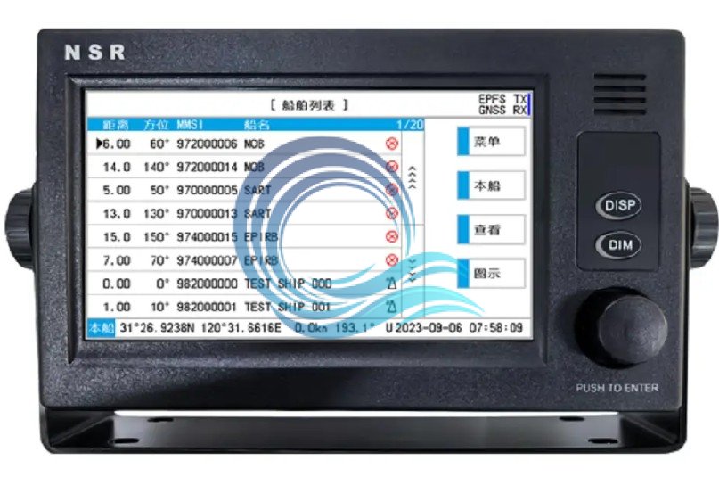 NSR NAB-1000